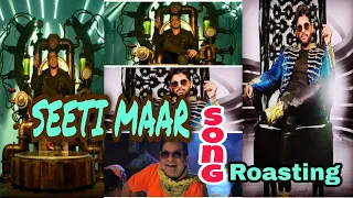 SEETI MAAR song funny trolling🤣 | funny memes trolls | SH roastings |