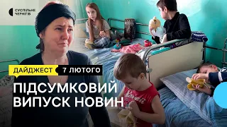 Cмерть 3-річного хлопчика, провалля, що утворилося на дорозі, почнуть засипати | 07.02.24