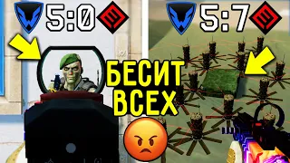 13 ВЕЩЕЙ КОТОРЫЕ БЕСЯТ ВСЕХ WARFACE