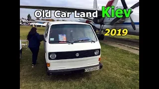 Old Car Land