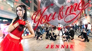 [KPOP IN PUBLIC] JENNIE (제니) - You & Me (Coachella ver.) Dance Cover by KOONE DANCE from Barcelona