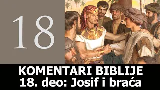 KB 18 - Josif i braća