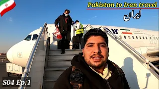 Iran - Karachi to Mashhad travel | Pakistan to Iran by Air travel | Iran Air | S04 Ep 1