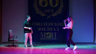 Ты не моя пара(cover Дима Билан)