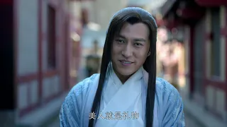 又被戏弄了 飞流不爱美人做礼物 秦般弱王鸥被捕《琅琊榜》|  Nirvana In Fire