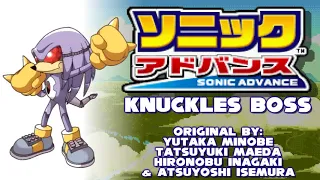 Sonic Advance - Knuckles Boss (Remix)
