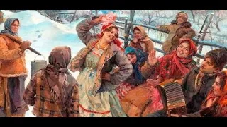 Частушки из фильма Морозко (Humorous Russian Folk Song, Couplets drolatiques)