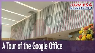A tour of Google’s new office in New Taipei, and its canteen｜Taiwan News