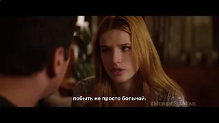 Полночное солнце — Русский трейлер Субтитры, 2017#1