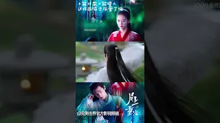 【罗云熙】绝美古偶《月上重火》 罗云熙的扇子真是转到了我的心巴上