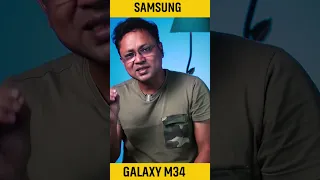 SAMSUNG GALAXY M34 | Bengali Tech Channel #samsung #shorts #techshorts #bengalishorts