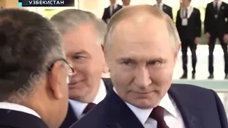 Путин и узбекские фрукты. А также голубая ель