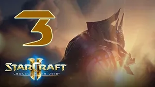 Прохождение StarCraft 2: Legacy of the Void #3 - Копье Адуна [Эксперт]
