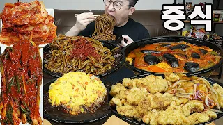 ASMR MUKBANGㅣBlack Bean Noodles & Fried Rice & jjamppong & Tangsuyuk ㅣEATING SHOW