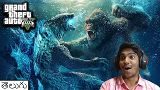 King Kong  Defeated Godzilla with Axe! | CoolSandBoy | Telugu