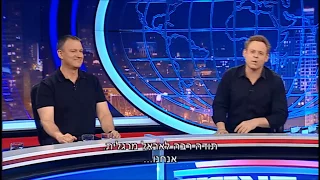 גב האומה - ראיון עם ח"כ אראל מרגלית