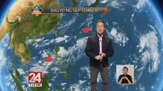 24 Oras: LPA na nagpaulan sa Luzon at Visayas, papawala na ngayong weekend