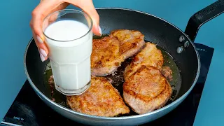 There is no better idea, just pour milk over the meat!