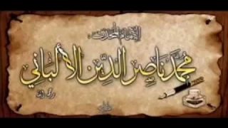 مناظرة الشيخ ناصر الدين الألباني مع من ينكر اسم السلفية   YouTube