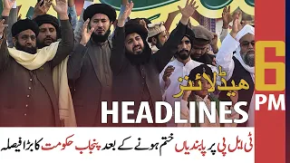 ARY News | Prime Time Headlines | 6 PM | 8th NOVEMBER 2021