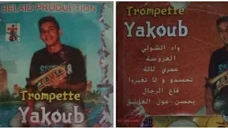 Yacoub Trompettiste : Ahmed Wahbi "Fat Li Fat🎵فات لي فات"   👇👇👇