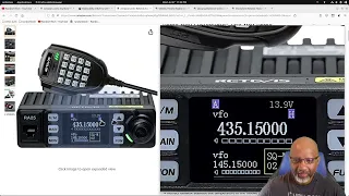 These GMRS radios are all the same.  (Radioddity DB20G, Retevis RA25, Anytone 779UV)