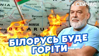 👊ШЕЙТЕЛЬМАН: Польща  ВДАРИТЬ по ГРОДНО. Бахнуть військові БАЗИ. Літаки НАТО в Україні@sheitelman