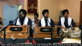 Din Bhi Gavo Raini Gavo - Bhai Tajinder Singh Ji Tohane Wale