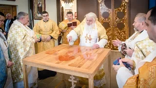 Православна  церква ПЦУ  consecration of the throne - освячення престолу  Новий Розділ