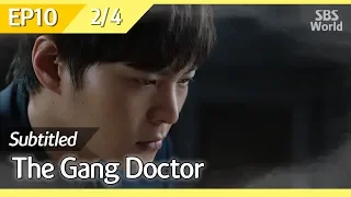 [CC/FULL] The Gang Doctor(Yong-pal) EP10 (2/4) | 용팔이