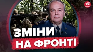 🔥РОМАНЕНКО: ЗСУ просуваються / Як вдається ПРОРВАТИ ОБОРОНУ? | Головне за 19:00