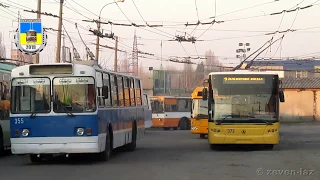 Черкаський тролейбус- Ранковий випуск 05.04.2019 / Cherkasy trolleybus- Issue on line, Depot