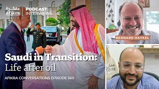 Unveiling Saudi Arabia’s Future: A Conversation | Professor Bernard Haykel