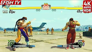 Vega vs Guy (Hardest AI) - Ultra Street Fighter IV