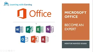 LWE Batch#97  Lect # 1 Microsoft Office By Sir Naveed