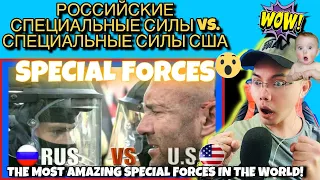 RUSSIAN SPECIAL FORCES vs. US SPECIAL FORCES 🇷🇺 🇺🇸 (REACTION)