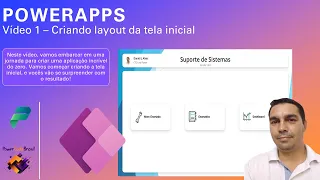 [Power Apps] - Vídeo 1 - Criando Layout da tela inicial