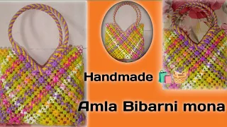 #plastic wire Hand bag🛍️||#amla knot 🌸||part _14#latest design 😍🛍️🧺(#@rajudaimary466 )