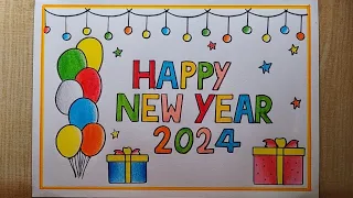 Happy New Year 2024 Drawing easy| Beautiful 😍 New year Card drawing| Happy New Year Special drawing