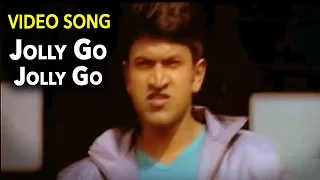 Jolly Go Jolly Go Video Song | Aakash - ಆಕಾಶ್ Kannada Movie | PuneethTajkumar | TVNXT  Kannada Music
