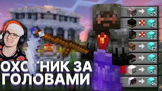 МАЙНКРАФТ ► САМЫЙ прибыльный БИЗНЕС на MineCraft сервере - МайнШилд ( MoDDyChat Моддичат ) | Реакция