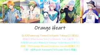 [A3!]Orange Heart {KAN/ROM/EN/中}