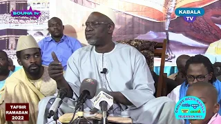 HAÏDARA : TAFSSIR RAMADAN 2022 PARTIE 02- Kabala tv