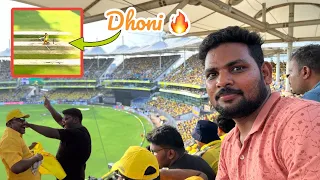 Dhoni Finishing Moment in CSK Vs PKBS match 🔥 | First time watching Cricket in stadium | Tamil