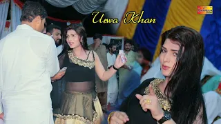 Hik Dein Hosi Mera Dawa Hai_Urwa Khan_Latest Dance Performance 2021_Shaheen Studio