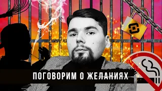 Как Роскомнадзор учит ненавидеть | Сталингулаг