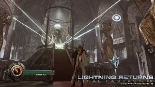 Lightning Returns: Final Fantasy XIII | Ambience & Music | Luxerion Cathedral