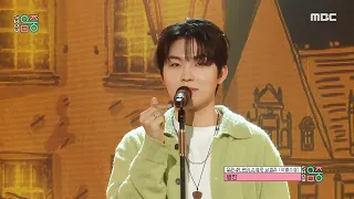 BUMJIN(범진) - We'll remain a novel(이별소설) | Show! MusicCore | MBC230114방송