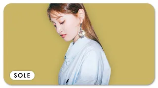 💿𝗙𝗨𝗟𝗟▸ 쏠 노래모음 | SOLE songs playlist