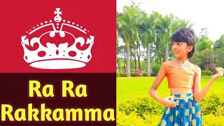 Ra Ra Rakkamma | Dance Cover | Tanishka | Vikrant Rona |